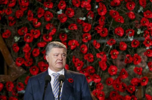 Порошенко призвал украинцев не поддаваться кремлевской пропаганде