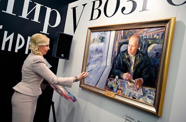 Жители России хотят решительных перемен (например, повышения зарплаты), но при Путине