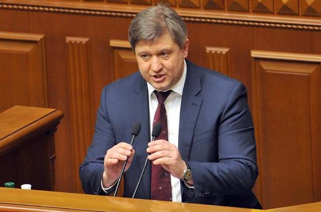 Депутаты уволили министра финансов Данилюка