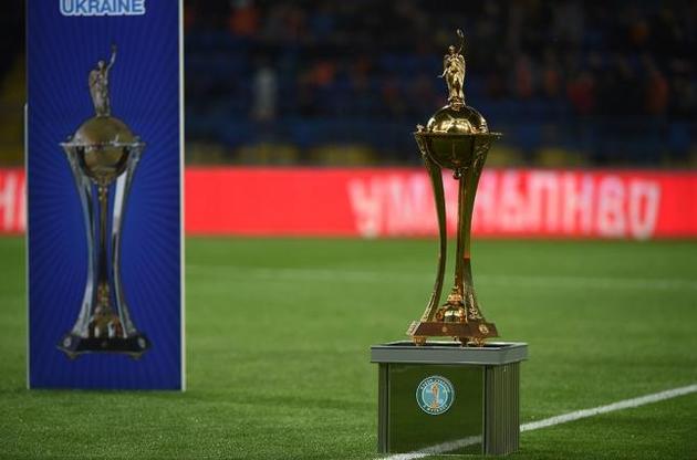 Матч почнеться - в 20:30