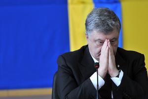 Літо олігарха