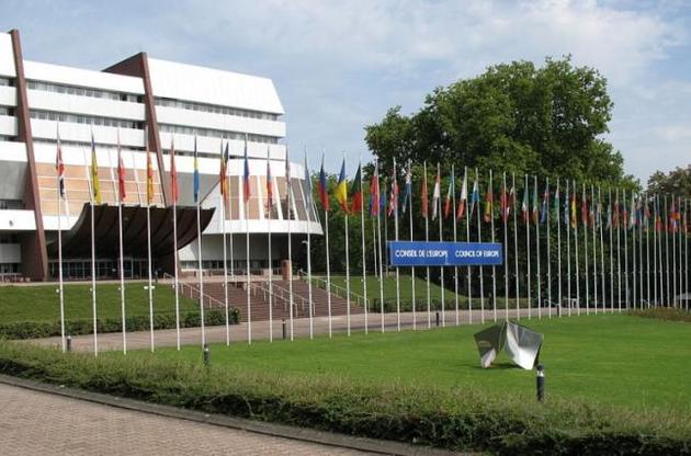 В Совете Европы осудили убийство рома в таборе во Львове