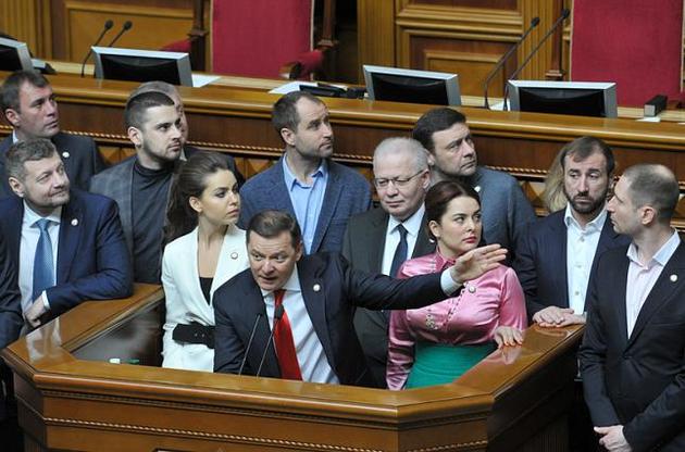 Проти закону про антикорупційне суді об&#039;єдналися регіонали і радикали