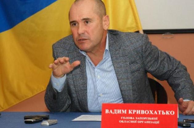 Депутат Кривохатько вышел из фракции БПП