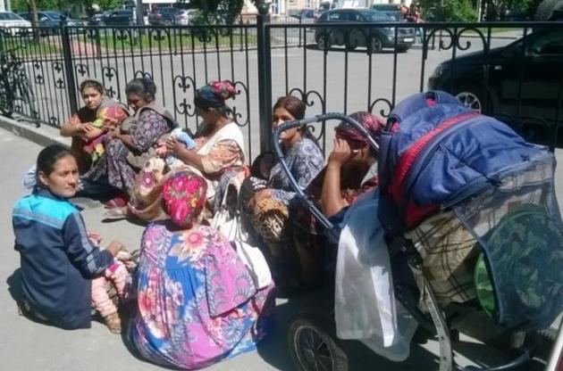 Большинство из преследуемых были женщины и дети