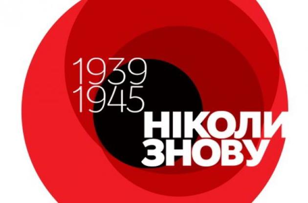 Двох пропагандисток депортували з Києва безпосередньо 9 травня. Вони планували використати свої відеоматеріали для дискредитації України