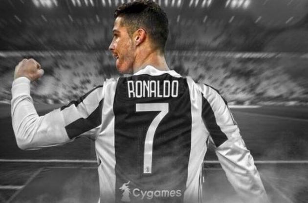 Роналду буде виступати в Турині