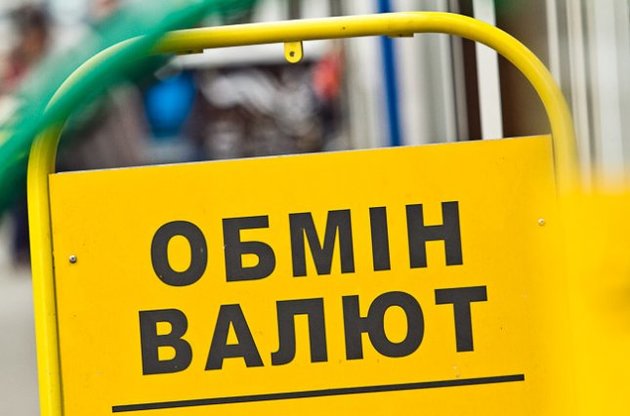 Курс гривни на межбанке укрепился до 26,34 грн/доллар