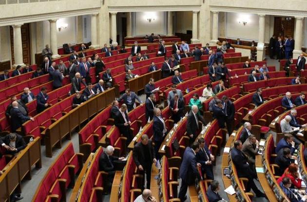 Рада осудила противоправный приговор московского суда Роману Сущенко
