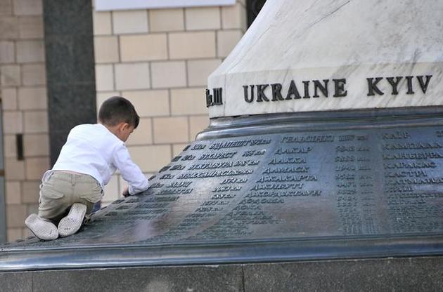 З наступного року в Україні будуть компенсувати 1,5 тис. грн за няню для дитини
