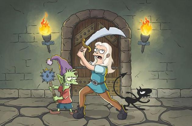 Создатель "Симпсонов" выпустит анимационный сериал для взрослых