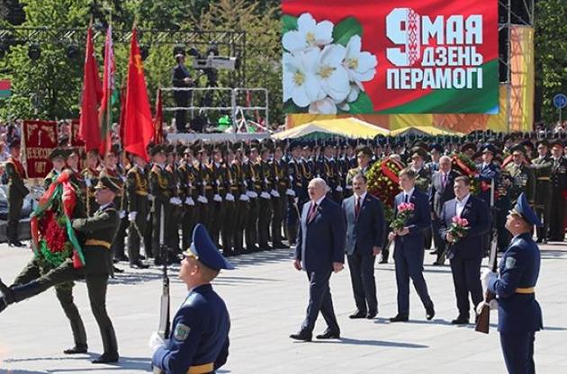 Лукашенко выступил против приватизации победы в войне