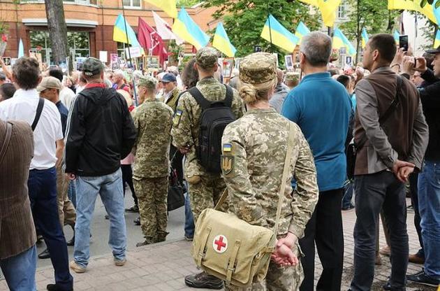 В Україні на акціях 9 травня затримали 28 осіб
