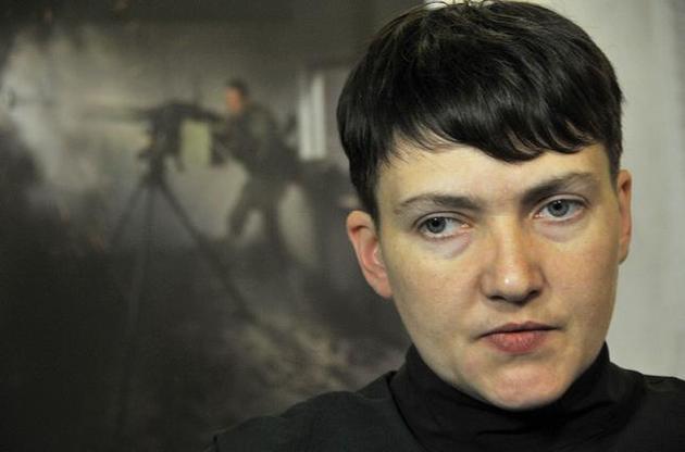 Скаргу від Савченко вже розглянули в секретаріаті КСУ