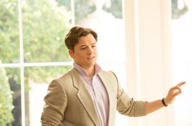 "Клуб молодих мільярдерів" у прокаті вже з цього тижня