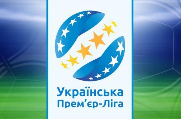 Клубы УПЛ выберут замену "Полтаве" из трех кандидатов