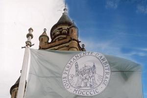 Кара гаазька