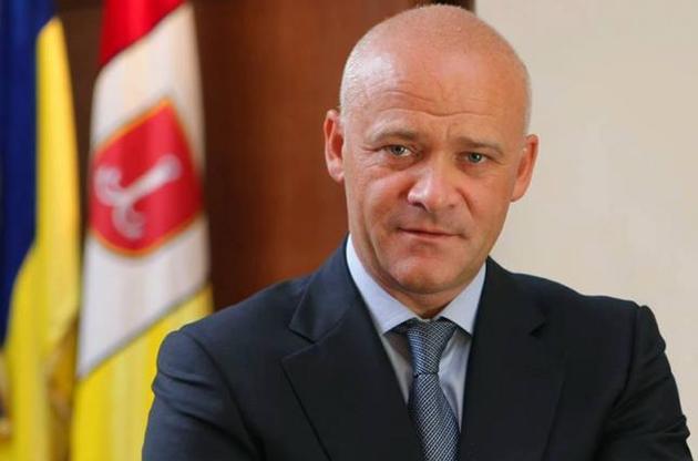 У НАБУ відзвітували про завершення справи Труханова