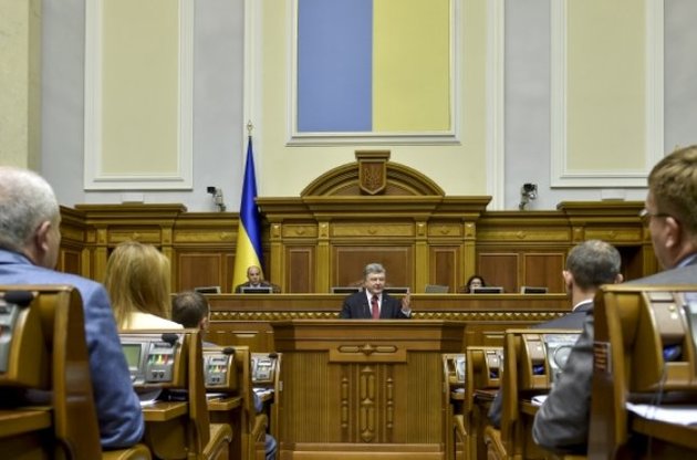 Эксперты оценили перспективы второго срока Порошенко