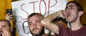 У Грузії тривають протести з вимогами відставки генпрокурора й уряду