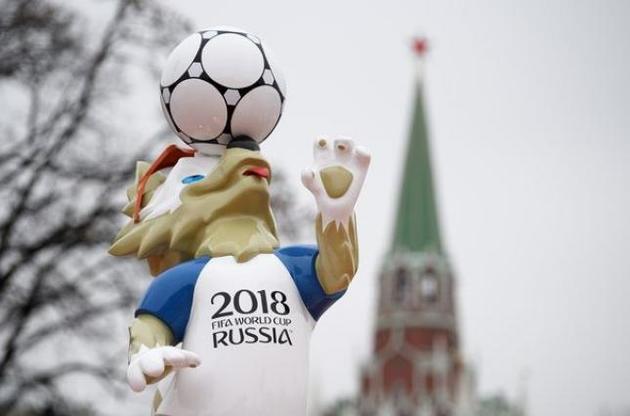 ЧМ-2018 пройдет в 11 городах РФ