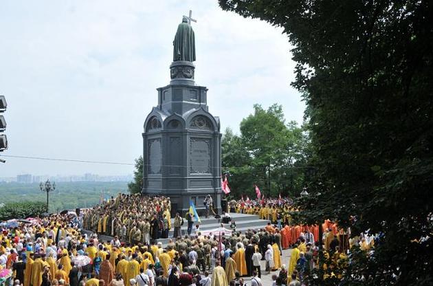 На 1030-річчя Хрещення до Києва запрошені представники православних і католицьких церков світу