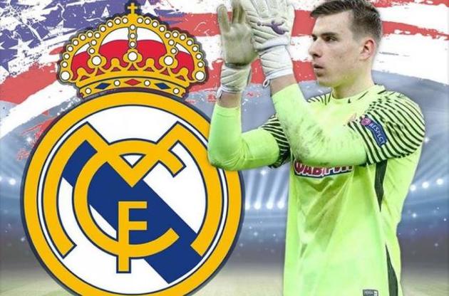 Лунін може дебютувати за &quot;Реал&quot; в США