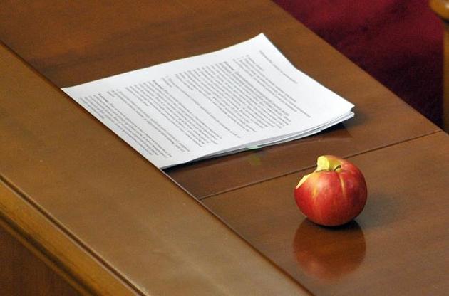 Норму об апелляции в законе о ВАКС можно будет принять в ближайшие две недели