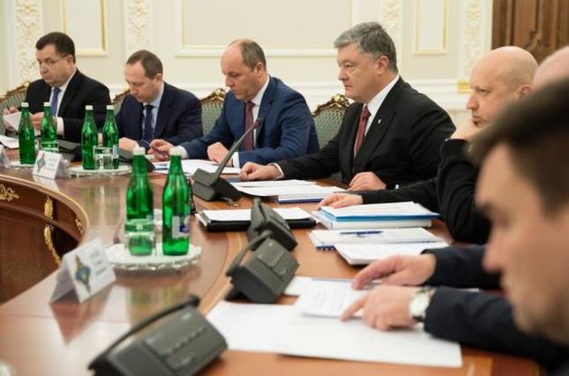 В ході РНБО Порошенко заявив, що Україна виходить зі складу координаційних органів СНД