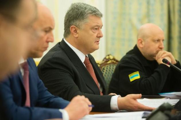 Заседание СНБО: Украина введет новые санкции против России за "выборы" в Крыму  и применение химоружия в Европе