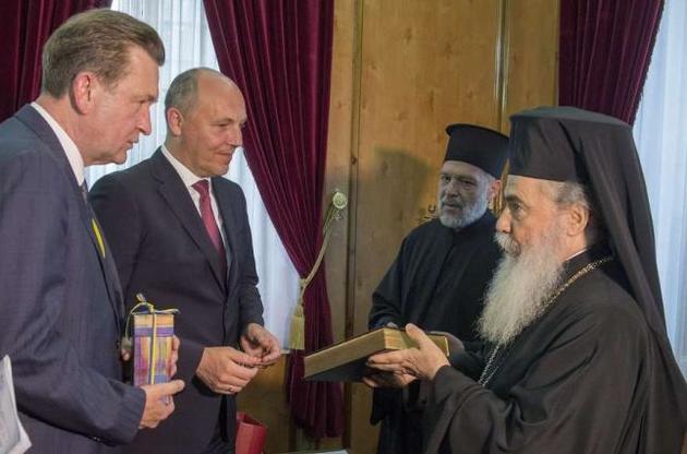 Парубий попросил иерусалимского патриарха поддержать автокефалию украинской церкви. В ответ Феофил сообщил о праве каждого народа