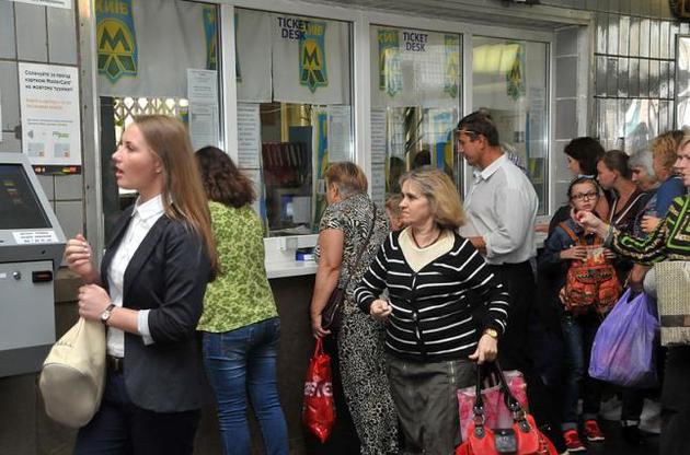 Київський метрополітен попередив про завершення обміну жетонів без доплати
