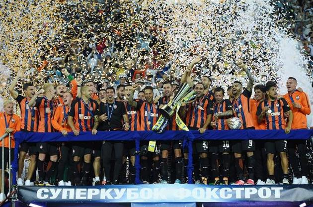 Букмекеры считают "Шахтер" фаворитом матча за Суперкубок Украины