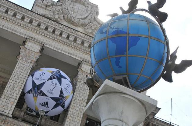 Фінальні матчі Ліги чемпіонів пройдуть 24 і 26 травня