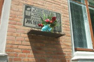 Она могла бы стать творческой дочерью Леси Украинки