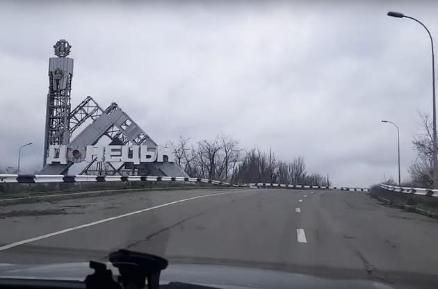 Жителям окупованого Донецька дозволили ходити по місту на дві години дольше