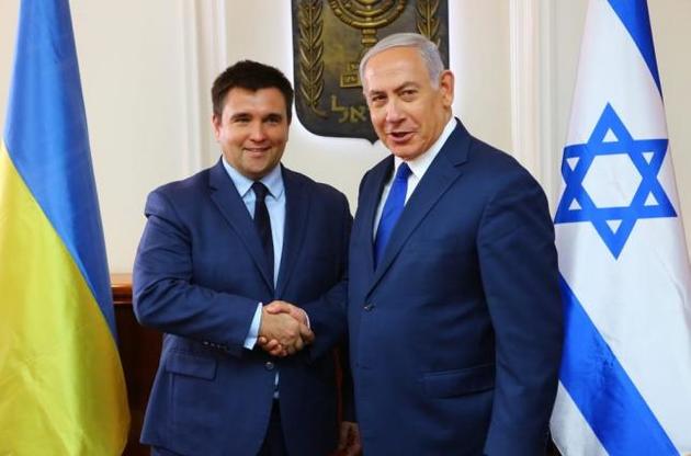 Клімкін зустрівся в Ізраїлі з Нетаньяху і патріархом єрусалимським Теофілом III