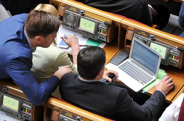 Парубий прогнозирует голосование за антикоррупционный суд 7 июня