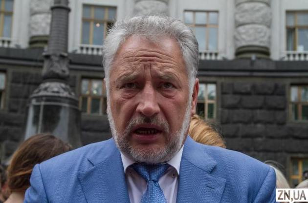 Жебривским стал аудитором НАБУ по квоте президента