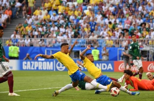 Бразильці можуть піти у відрив за кількістю голів на ЧС