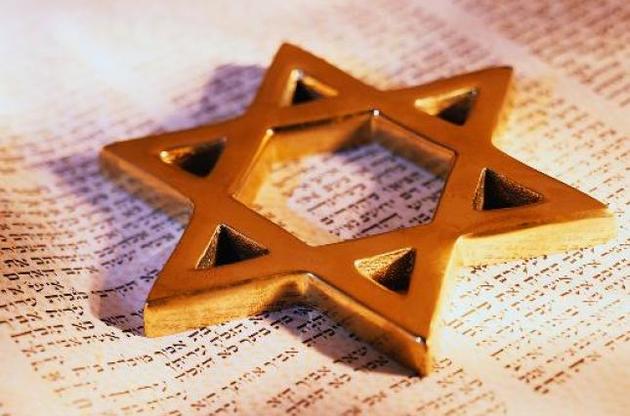 Ассоциация еврейских общин опровергла заявления об антисемитизме в Украине