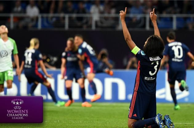 &quot;Лион&quot; в пятый раз выиграл женскую Лигу чемпионов