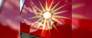 Македония придумала очередное название для переименования страны