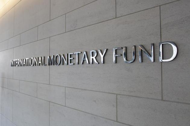 МВФ прокомментировал отставку Данилюка