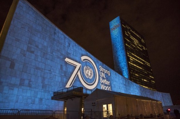 Генассамблея ООН осудила действия Израиля в секторе Газа