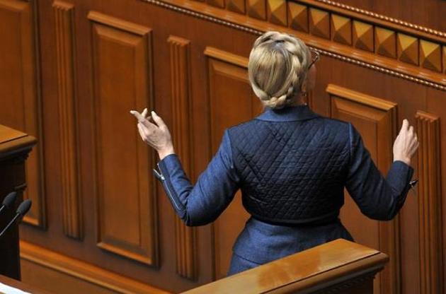 Юлия Тимошенко предложила уволить Ульяну Супрун