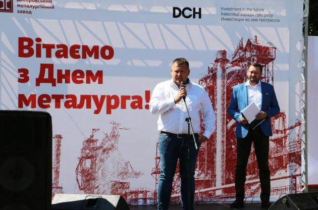 На святкуванні Дня металурга мер Дніпра розповів, як буде будувати з Ярославським аеропорт