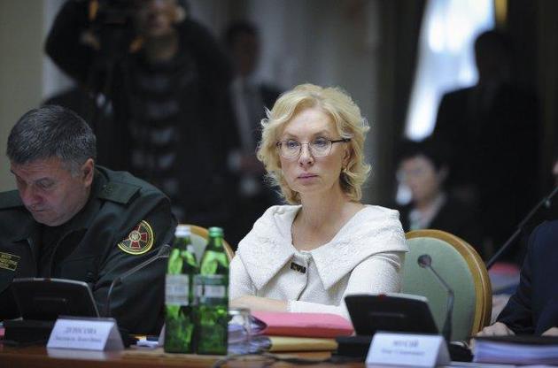 Денісова закликала ООН і Рада Європи вимагати допуску до Сенцова