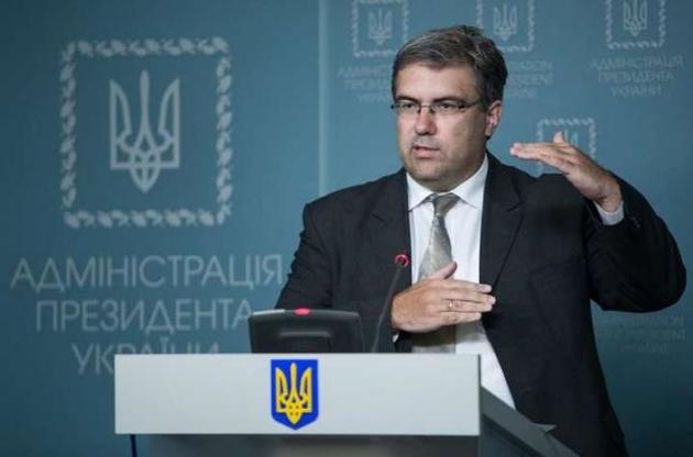 Порошенко призначив директором Націнституту стратегічних досліджень заступника глави своєї адміністрації
