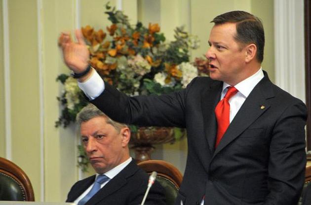 Лидеры парламентских фракций потребовали ответственности для замминистра здравоохранения Линчевского
